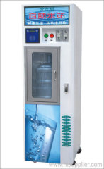 water vending machine