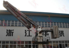 Zhejiang Engineering Machinery Co.,Ltd