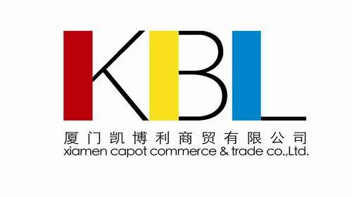 Xiamen Capot Commerce & Trade Co., Ltd.