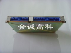 Hitachi controller