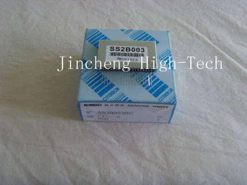 micro chip SS2B003 (Hitachi,Kobelco)