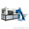 ZQ-B1500 fully-auto blowing machine