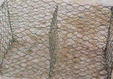 c ring gabion box