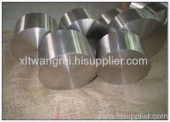 titanium ingot