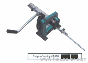Blade Angle Cutter