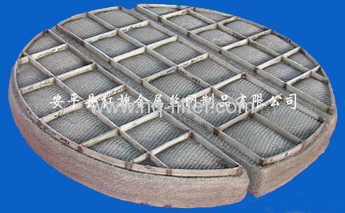 Demister pad With Grid
