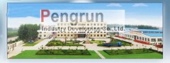 Shandong Pengrun Industry Developing Co., Ltd.