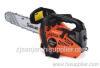 Gasoline Chain Saw