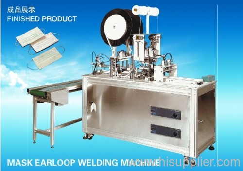 Mask Earloop Welding Machine