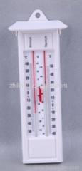 MAX-MIN THERMOMETER