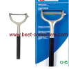 Kitchen Knife Peeler
