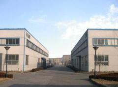 Shanghai KaiRui Copper Co.,Ltd