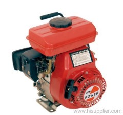 small gasoline engine