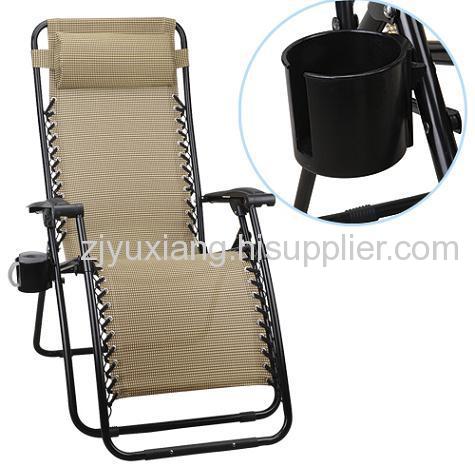 Chair Cup Holder