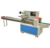 Automatic packing machine / Auto packing machine