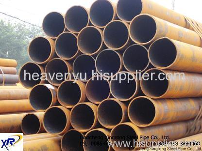 Carbon Steel Pipe