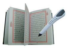 quran read pen