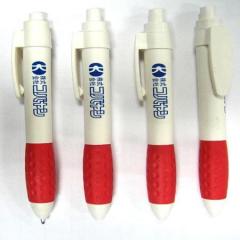 Recycle Pen