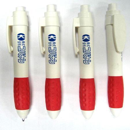 Recycle Pen