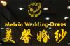 Guang Zhou Mei Xin Wedding dress Gift CO.,LTD