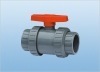 CPVC threaded ball valve,plastic ball valve,ball valve