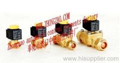 solenoid valve,valve,refrigeration valve