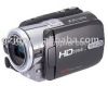 Digital Video Camera