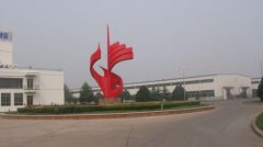 Shandong Himile Valve Co.,Ltd