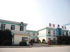 Yuyao Junda Motor Co., Ltd.