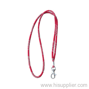 Jacquard Logo Lanyard