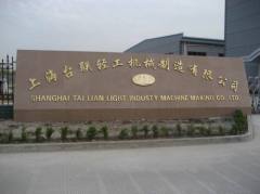 Shanghai Tailian Light Industry Machine Making Co., Ltd