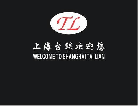 Shanghai Tailian Light Industry Machine Making Co., Ltd