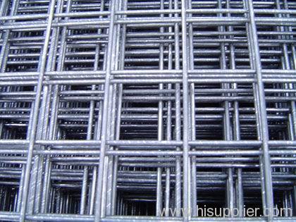 Steel Welded Wire Netting