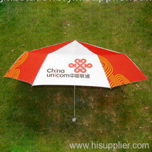 Advertising Umbrellas