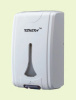 Infrared alcohol sanitizer soap spray dispenser