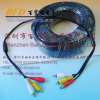 CCTV cable camera video cable