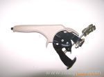 handbrake lever