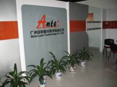 Ante Laser Co., Ltd