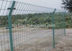 Welded Wire Fence