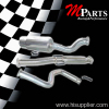muffler