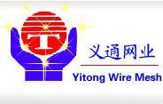Yitong Metal Wire Mesh Co.,Ltd