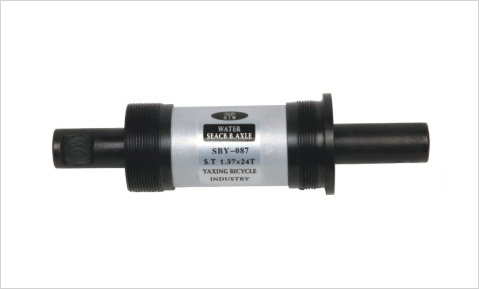 SEALED AXLE