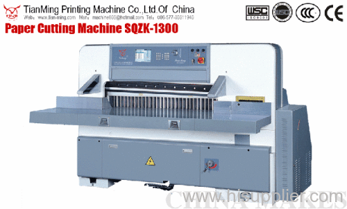 Paper Cutting Machine