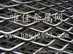 Expanded metal mesh