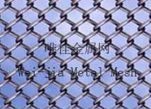 Fiberglass Insect Screen