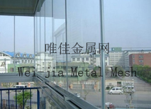 Windows wire screens