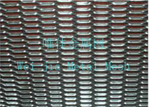 Perforated Metal