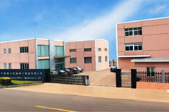 Ningbo Yongxing Machinery & Valve Manufacture Co., Ltd.