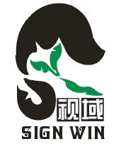 Sign Win Trading Co. Ltd.