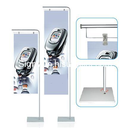 G Shpe Graphic Stand